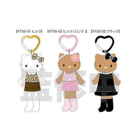 ハローキティ スタイルアップ マスコット 単品販売 GOGO ギャル シリーズ ヒョウ ブラック キ...