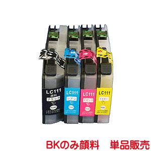 LC111BK 顔料 LC111C LC111M LC111Y  対応 互換インク 単品販売 LC1...