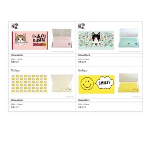 マスクケース 抗菌 持ち運び に便利 フェリシモ猫部 スマイリー マルチケース かわいい キャラクター コンパクト 4種類 単品販売 Mask Case Maskcase プリンティングキョーワyahoo 店 通販 Yahoo ショッピング