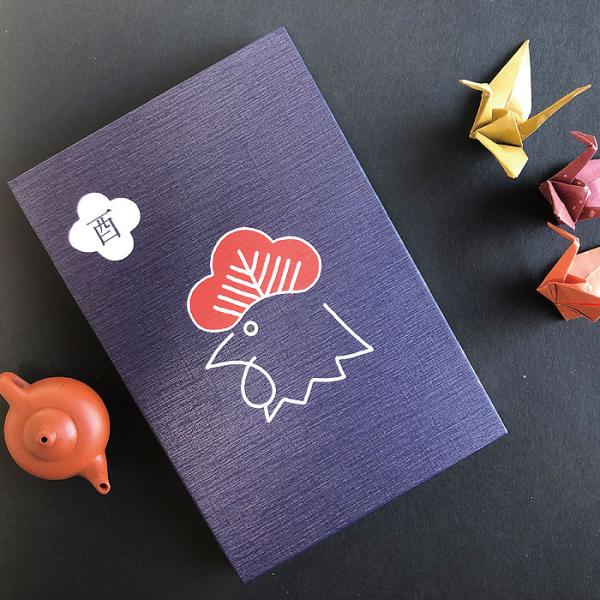 十二支 御朱印帳 酉 大判 おしゃれ かわいい 鳥 干支 ご朱印 寺 納経 御朱印 メンズ 男性 女...