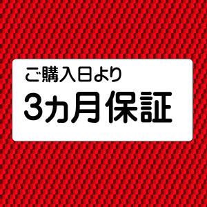 PXMB5 対応 エプソン 対応 互換メンテナ...の詳細画像2