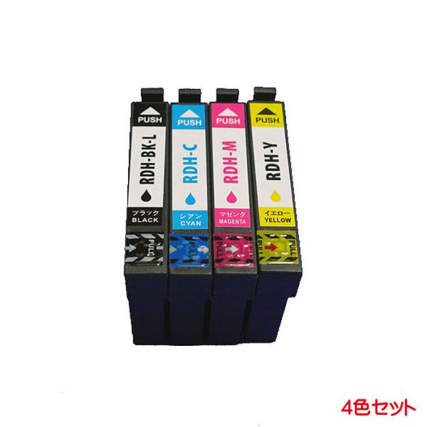RDH-4CL 対応 互換インク RDH 4色セット RDH-BK-L RDH-C RDH-M RD...
