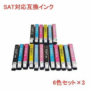 SAT-6CL 3セット 互換インク 18本セット SAT-BK SAT-C SAT-M SAT-Y SAT-LC SAT-LM 対応 エプソン用 EP-712A EP-713A EP-812A EP-813A に対応 ink cartridge｜kyouwa-print