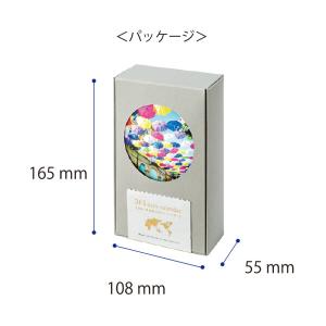365日絶景日めくりカレンダー 世界一周 日本...の詳細画像5