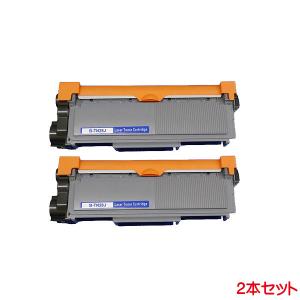 TN-28J 対応 リサイクル トナー 2本セット TN-28 toner cartridge｜kyouwa-print