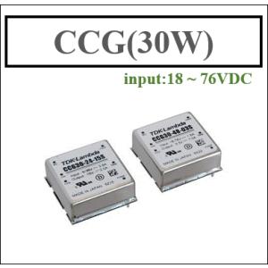 TDK HWS150A-12/A TDKラムダ ACDCコンバーター ユニット型電源