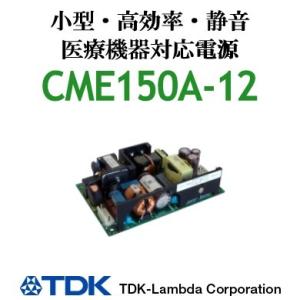 TDKラムダ ☆TDK-Lambda HWS100A-48・スイッチング電源/AC入力電源(AC