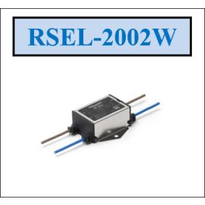 RSEL-2002W TDKラムダ ノイズフィルタ　EMCフィルタ　小型単相250V｜kyouwadenshi2