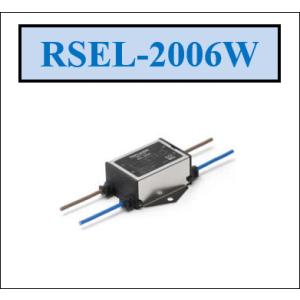 RSEL-2006W TDKラムダ ノイズフィルタ　EMCフィルタ　小型単相250V