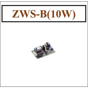 ZWS10B-24 ACDCコンバーター 基板型電源