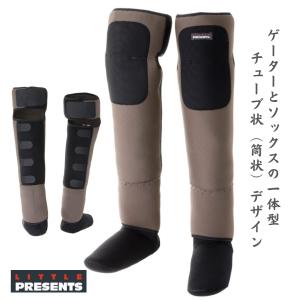 リトルプレゼンツ(LITTLE PRESENTS) ウエットゲーター