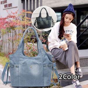 送料無料 トートバッグ デニム レディース キャンバス ショルダー 帆布 大容量 エコバッグ 肩掛け マザーズバッグ 旅行 鞄 大きめ 通勤 通学