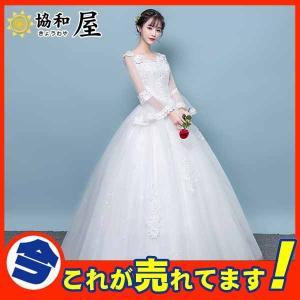 超人気 ウェディングドレス Aライン レース 二次会