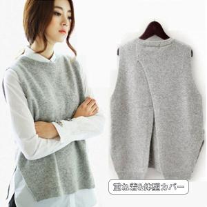 値下げ ニットベスト レディース セーター Vネック