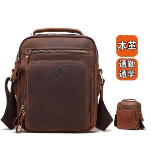 安い超高品質 ボディバッグ ショルダーバッグ メンズ 本革 大容量 縦型 斜めがけ 牛革 ショルダーバッグ Daisenkaku Or Jp