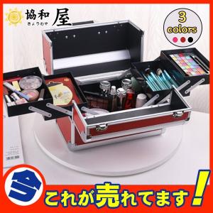 ネイル用品収納ボックス 化粧ポーチ の商品一覧 メイク道具 コスメ 美容 ヘアケア 通販 Yahoo ショッピング