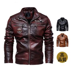 ライダースジャケット メンズ ミリタリー 革ジャン