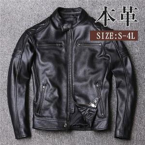 ライダースジャケット メンズ シングル 革ジャン 本革 レザージャケット 皮ジャン バイク レザー 防風 チェック柄 ブルゾン B系 秋冬 バイカー おしゃれ 牛革 03octnpy 協和屋 通販 Yahoo ショッピング