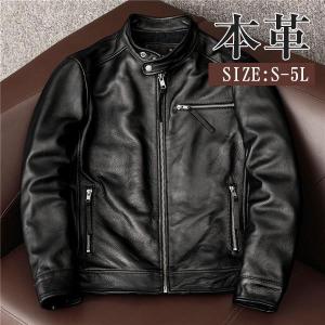 DSQUARED 革ジャン　ライダース　バイク用　48 ライダースジャケット メンズ シングル 牛革ジャン バイク