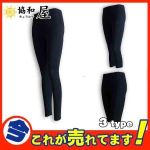 激安 バレエ レディース ダンス 新体操 レッスン