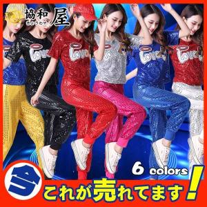 超人気 スパンコール レディース お祭り ダンス衣装