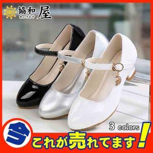 爆売中 子供靴 フォーマル 女の子 ピアノ発表会 シューズ