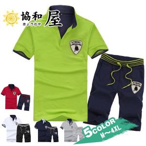 セットアップ メンズ 夏 ジャージ ポロシャツ スウェット トレーニング ショートパンツ 半袖 部屋着 薄 Tシャツ スポーツウエア 大きいサイズ