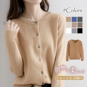 SNIDEL snidel / スナイデル ウールリバーPコート 23秋冬