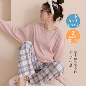 2セットで300円OFF パジャマ セットアップ レディース