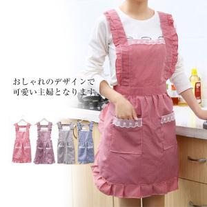 嘆く インク なに エプロン フリル 安い Eiso Jp