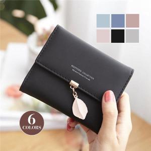 送料無料 レディース 財布 二つ折り財布 ミニ ミニウォレット 小銭入れ さいふ かわいい おしゃれ 安い 人気 使いやすい 安い お札入れ シンプル 30decvdkqb22 協和屋 通販 Yahoo ショッピング