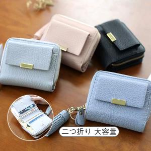 財布 レディース 二つ折り 二つ折り財布 ラウンドファスナー ミニ ミニウォレット 小銭入れ かわいい おしゃれ 安い 人気 使いやすい お札入れ 30decvdkqb28 協和屋 通販 Yahoo ショッピング