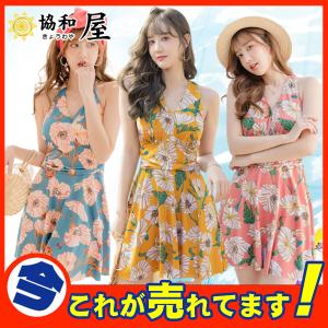 水着 レディース ワンピース 体型カバー 水着 体型カバー