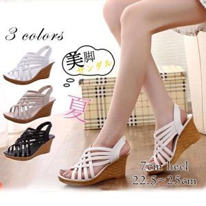 セール 大好評サンダル レディース 白 厚底 ヒール 編み込み 大きいサイズ ゴムバンド ウェッジソール グラディエーター 歩きやすい 脚長効果 走れる おしゃれ