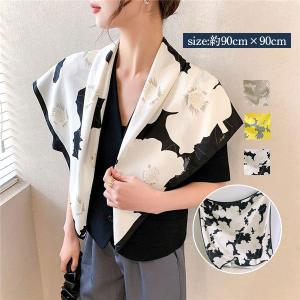 スカーフ レディース 正方形 シルク調 バンダナストール