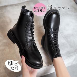 値下げ エンジニアブーツ 編み上げ ショートブーツ