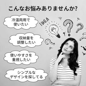 ランチバッグ 保冷 保温 大きめ お弁当 保冷...の詳細画像1