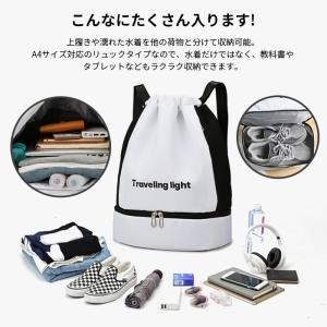 プールバッグ 子供 男の子 女の子 キッズ リ...の詳細画像3