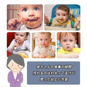 お食事エプロン シリコン ベビー 袖なし 洗濯...の詳細画像2