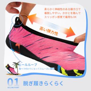 マリンシューズ ウォーターシューズ メンズ レ...の詳細画像3