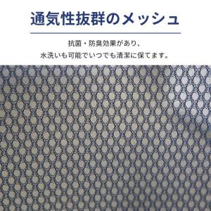 ランドリーバスケット 折りたたみ スリム メッ...の詳細画像2