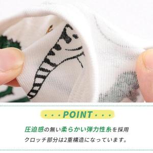 ボクサーパンツ キッズ セット 男の子 130...の詳細画像4