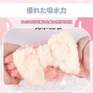 タオルキャップ ヘアタオル 吸水 速乾 時短 ...の詳細画像2