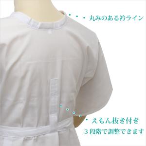 和装肌着 着物スリップ 肌着 きものスリップ ...の詳細画像2