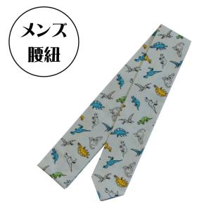 柄腰紐 メンズ おしゃれ 腰紐 こしひも 着付け...の商品画像