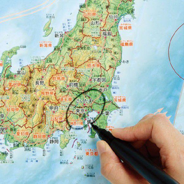 書いて消せる日本地図