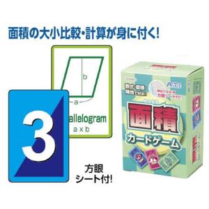 カワダ ペーパーナノ 真田幸村 PN-120 9jupf8b 61yfI89SF2L._UF350,350_QL50_.jpg