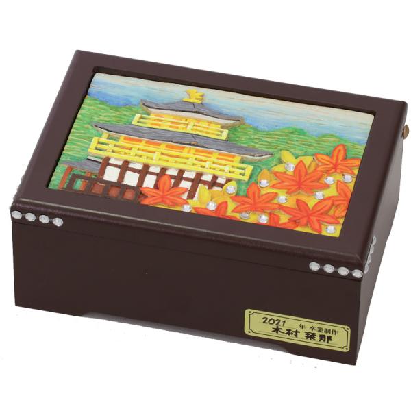 オルゴールボックス　プレミアムボックスαアルファ（木彫板）