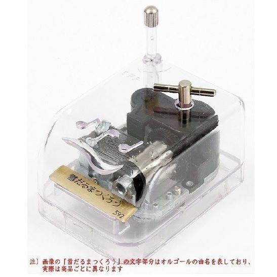 オルゴール　美女と野獣　映画『美女と野獣』　クリスタルハーモニー（小）