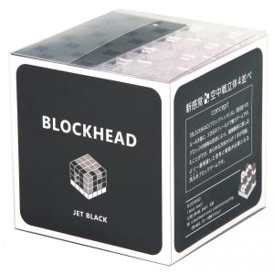 BLOCKHEAD（ブロックヘッド） ジェットブラック｜kyouzai-j